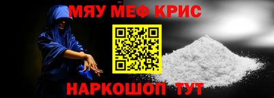 гашиш Лесосибирск