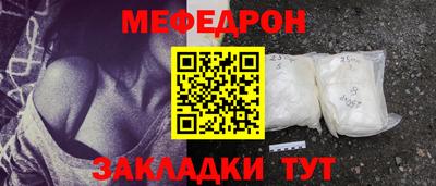 гашиш Лесосибирск