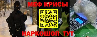 дмт Ликино-Дулёво