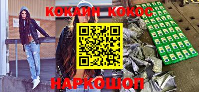 mdma Малоярославец