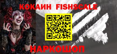 дмт Ликино-Дулёво