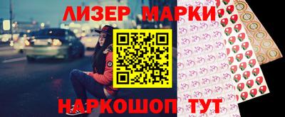 mdma Малоярославец