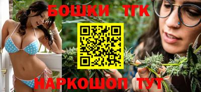 меф Малгобек