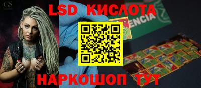 mdma Малоярославец