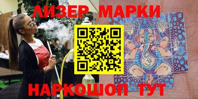 меф Малгобек