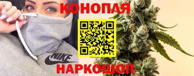 стафф Ливны