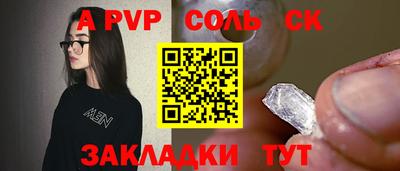 кокаин колумбия Мариинск