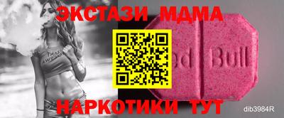 стафф Ливны