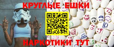 гашиш Лесосибирск