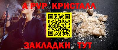 гашиш Лесосибирск