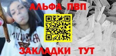 дмт Ликино-Дулёво