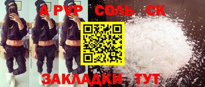 дмт Ликино-Дулёво