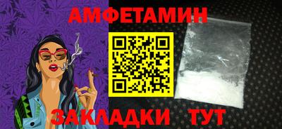 дмт Ликино-Дулёво