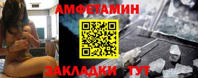 кокаин колумбия Мариинск