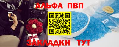 дмт Ликино-Дулёво