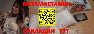 гашиш Лесосибирск