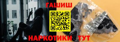 меф Малгобек