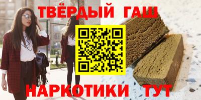 кокаин колумбия Мариинск