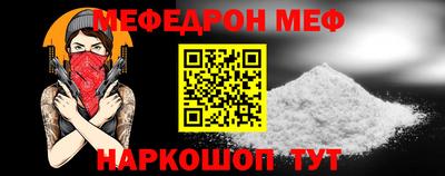 дмт Ликино-Дулёво