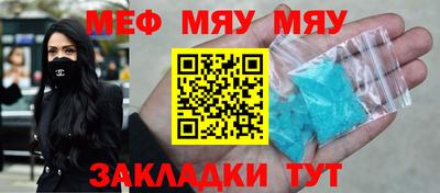 дмт Ликино-Дулёво