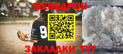 гашиш Лесосибирск